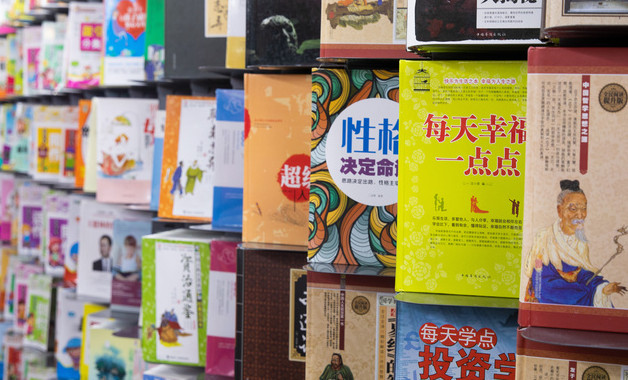 農(nóng)業(yè)科技服務(wù)公司經(jīng)營(yíng)范圍是什么（精選
6個(gè)范本）
