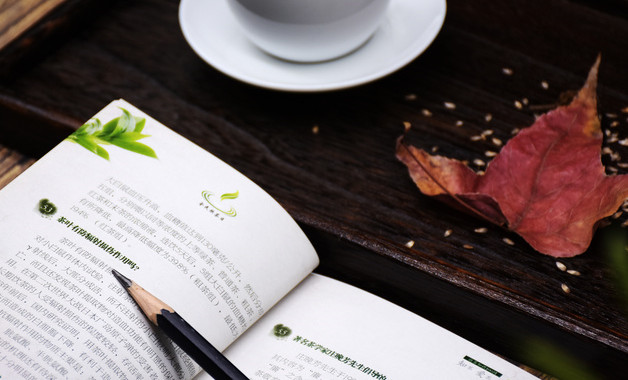 二次裝修管理合同（4份范本）